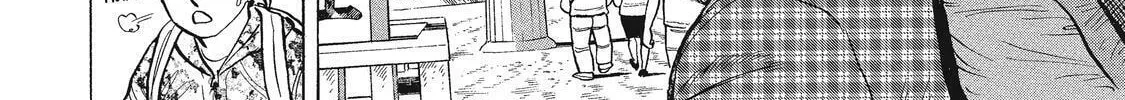 Ekiben Hitoritabi Chapter 22 page 14 - 