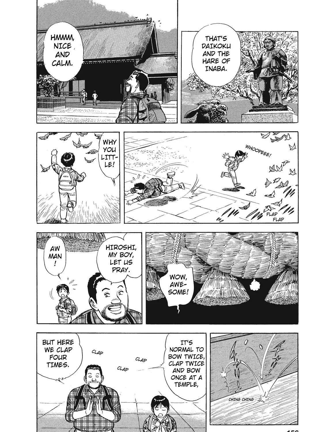 Ekiben Hitoritabi Chapter 22 page 15 - 