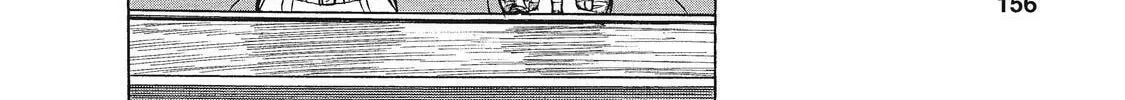 Ekiben Hitoritabi Chapter 22 page 16 - 