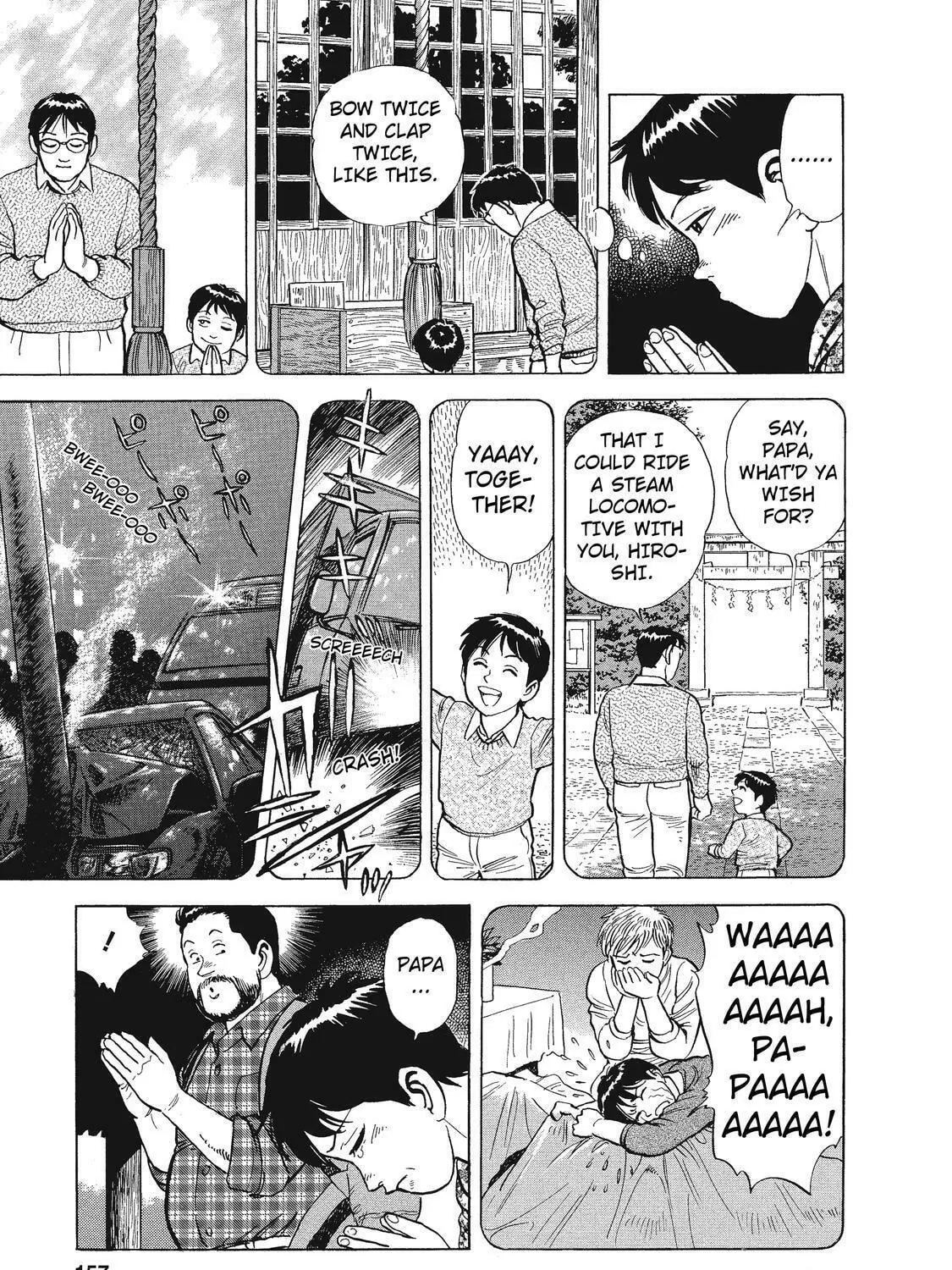 Ekiben Hitoritabi Chapter 22 page 17 - 