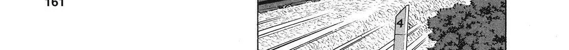 Ekiben Hitoritabi Chapter 22 page 26 - 