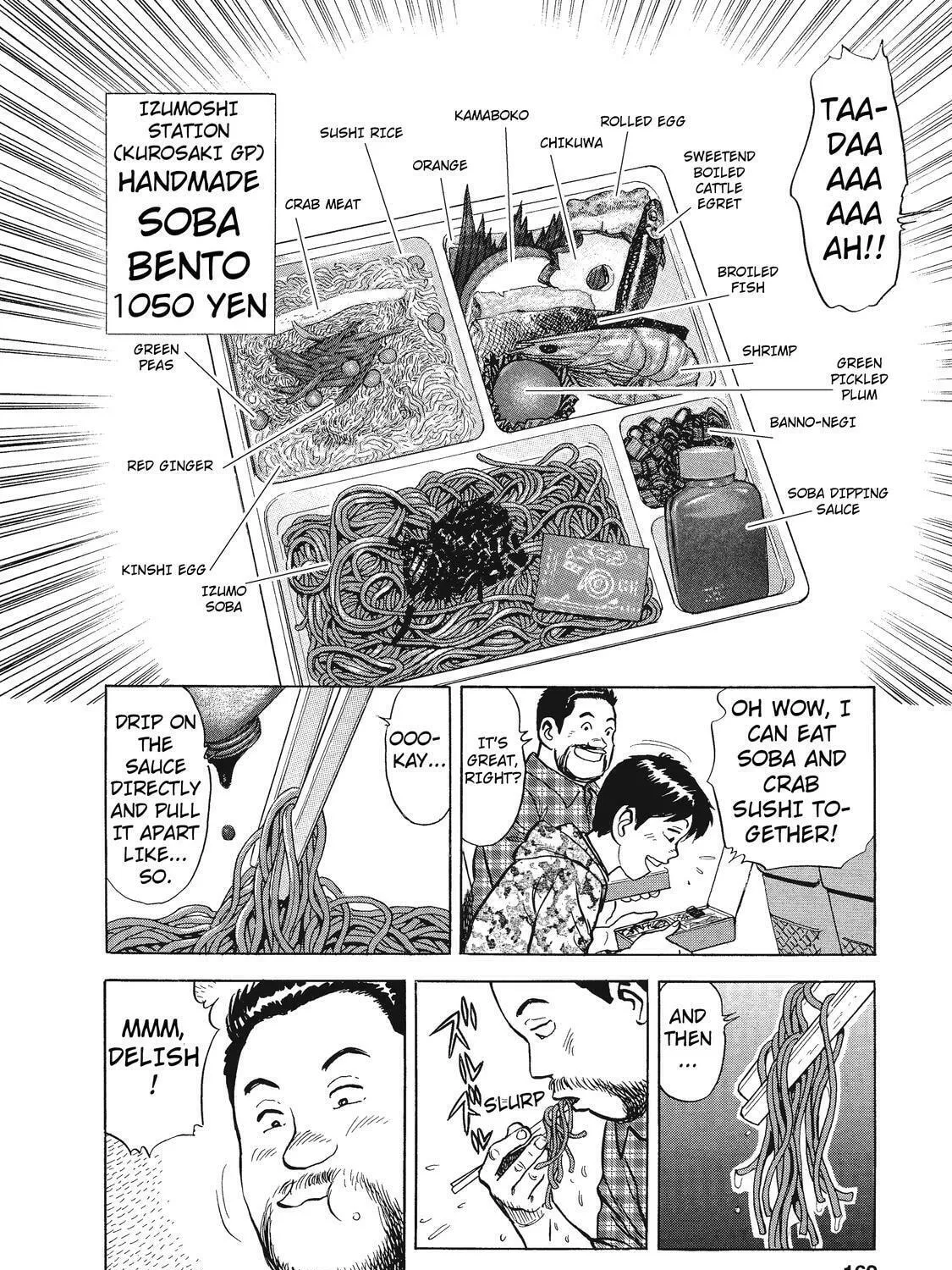 Ekiben Hitoritabi Chapter 22 page 27 - 