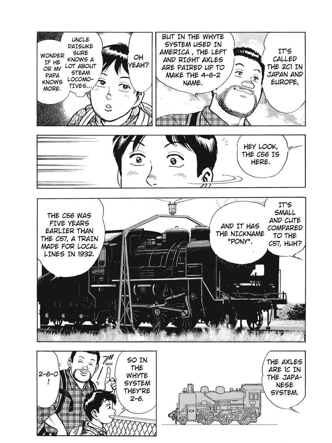 Ekiben Hitoritabi Chapter 23 page 11 - 