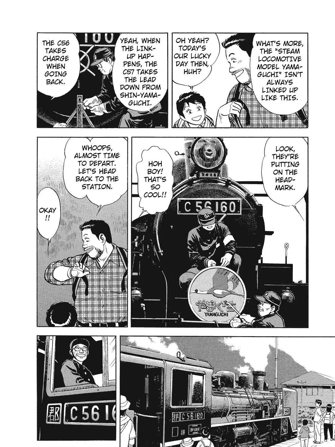 Ekiben Hitoritabi Chapter 23 page 15 - 