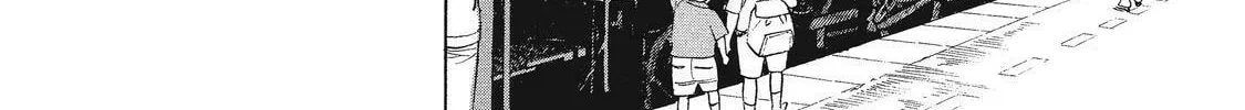 Ekiben Hitoritabi Chapter 23 page 16 - 