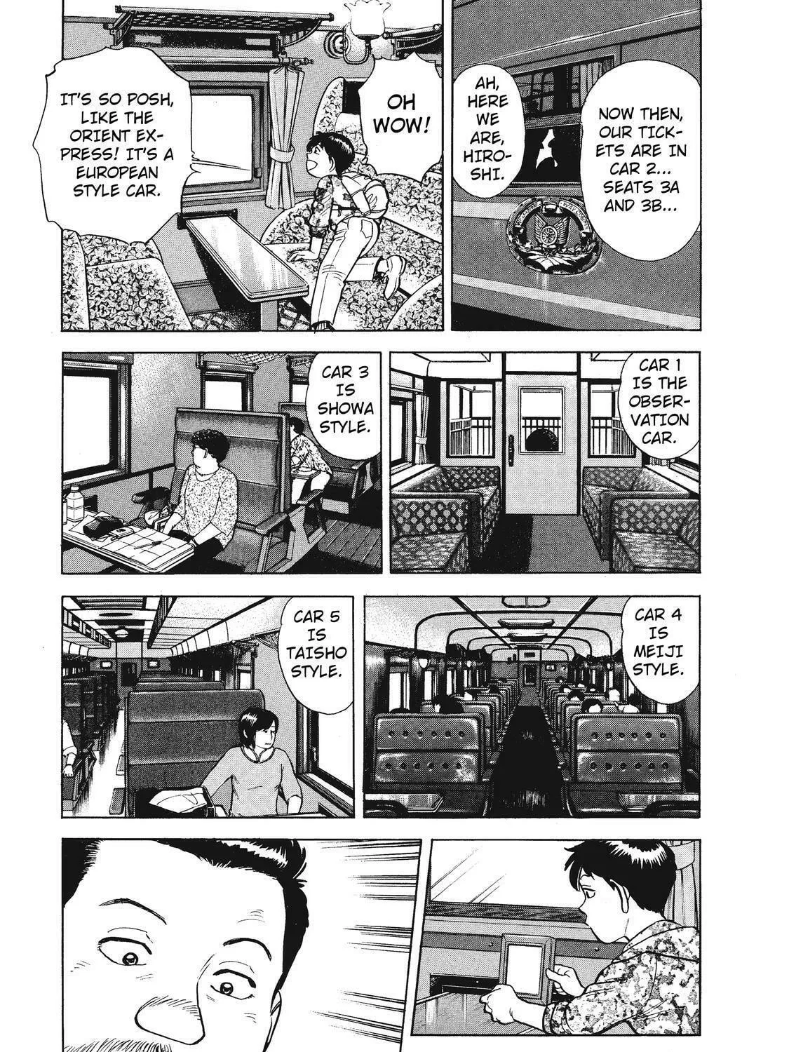 Ekiben Hitoritabi Chapter 23 page 17 - 