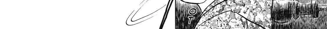 Ekiben Hitoritabi Chapter 23 page 20 - 