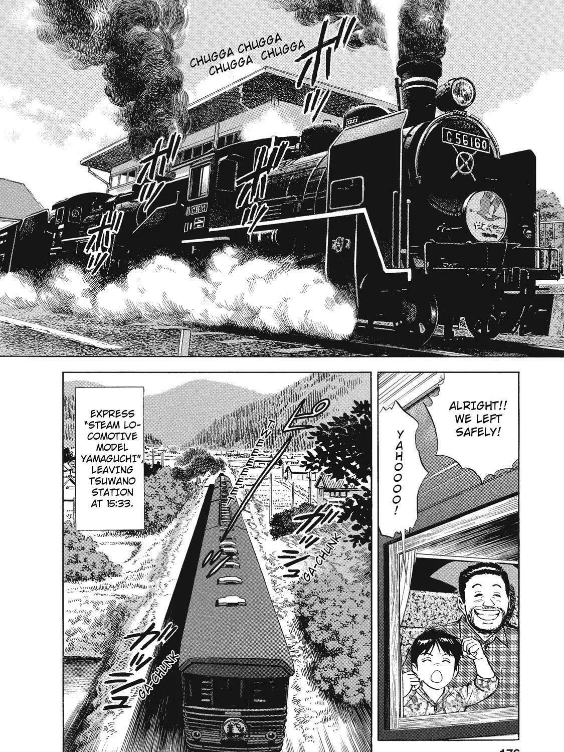 Ekiben Hitoritabi Chapter 23 page 23 - 
