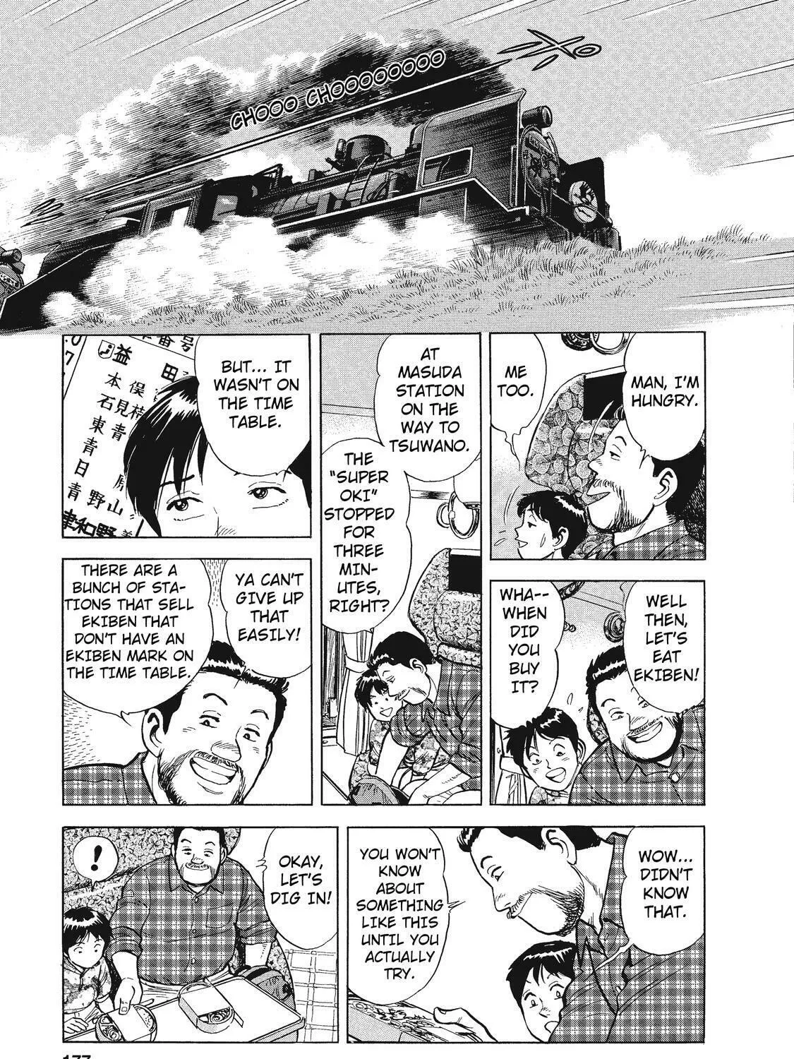 Ekiben Hitoritabi Chapter 23 page 25 - 