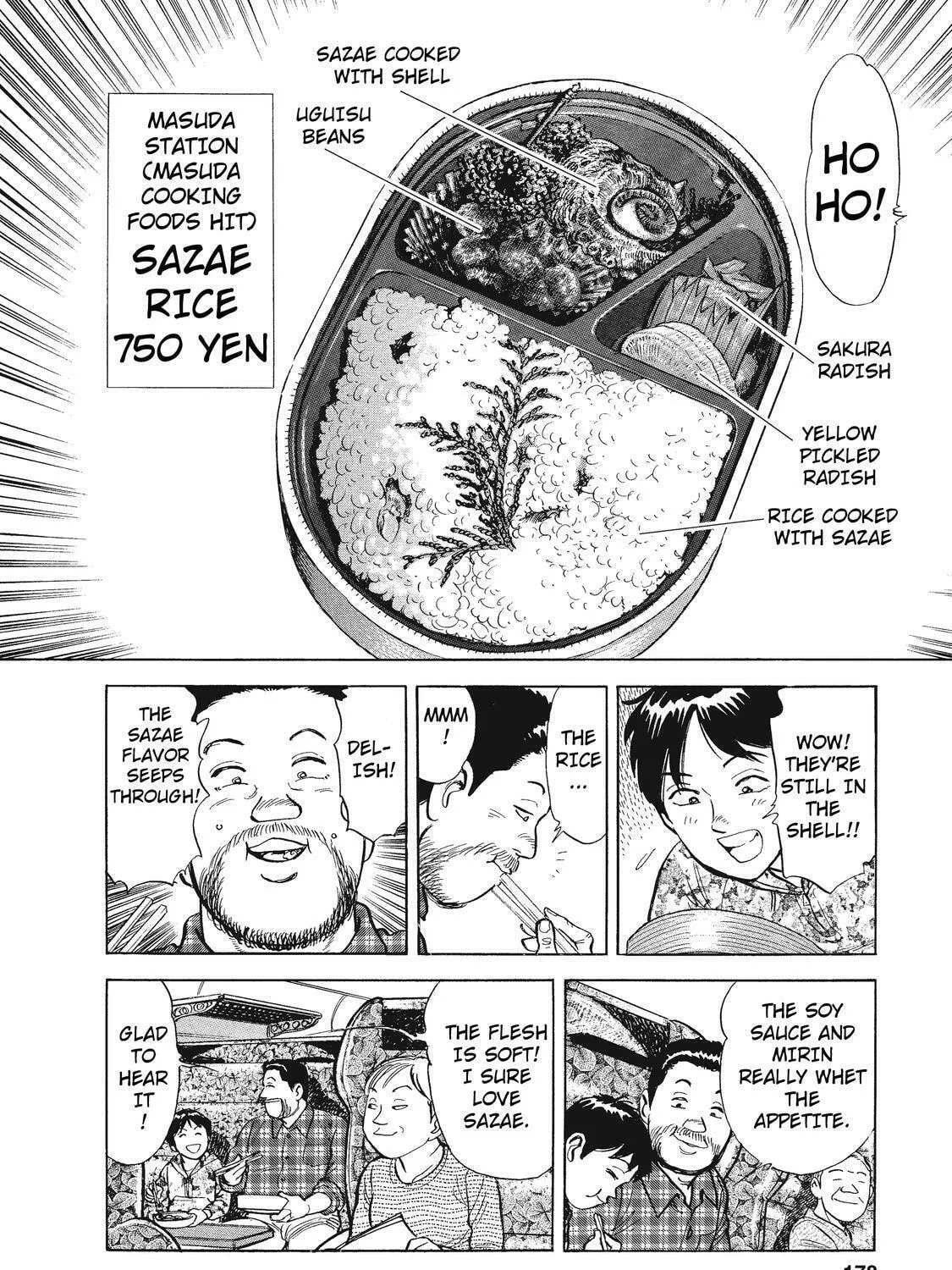 Ekiben Hitoritabi Chapter 23 page 27 - 