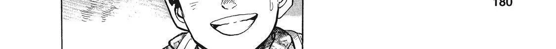 Ekiben Hitoritabi Chapter 23 page 32 - 