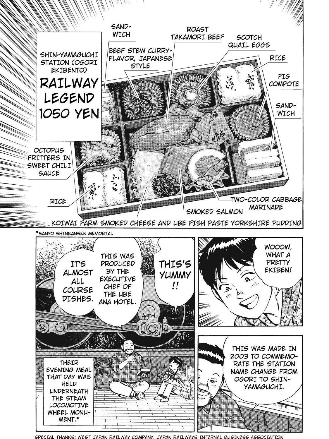 Ekiben Hitoritabi Chapter 23 page 35 - 