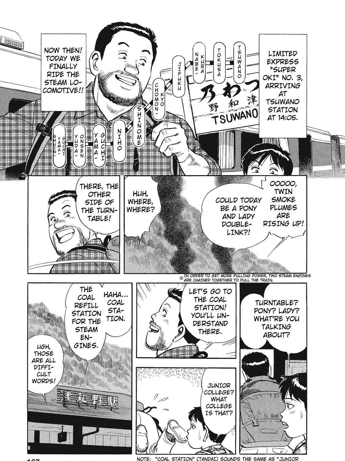 Ekiben Hitoritabi Chapter 23 page 5 - 
