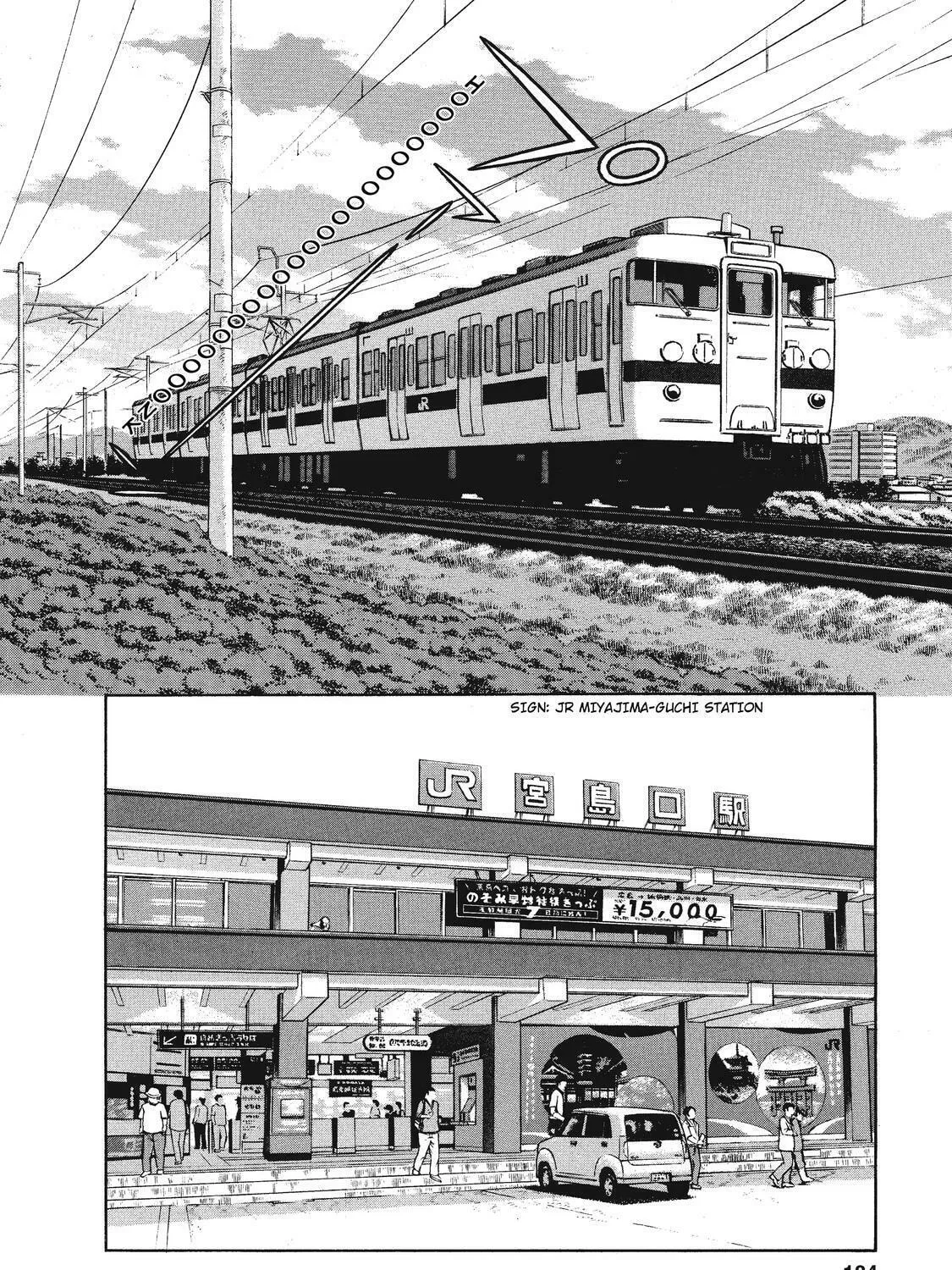 Ekiben Hitoritabi Chapter 24 page 3 - 