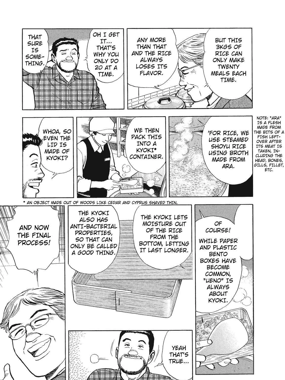 Ekiben Hitoritabi Chapter 24 page 25 - 