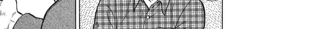 Ekiben Hitoritabi Chapter 24 page 26 - 