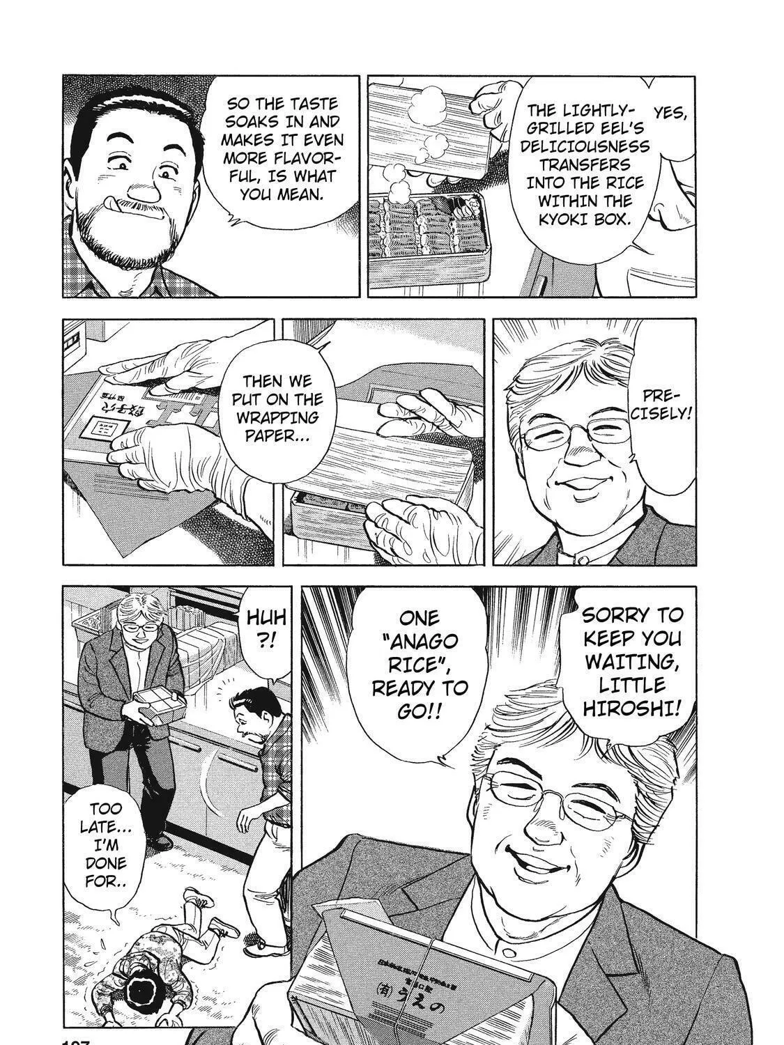 Ekiben Hitoritabi Chapter 24 page 29 - 