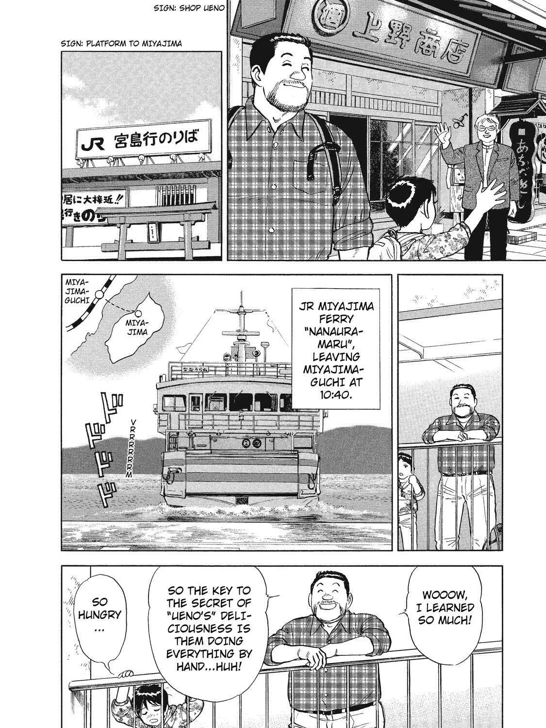 Ekiben Hitoritabi Chapter 24 page 31 - 