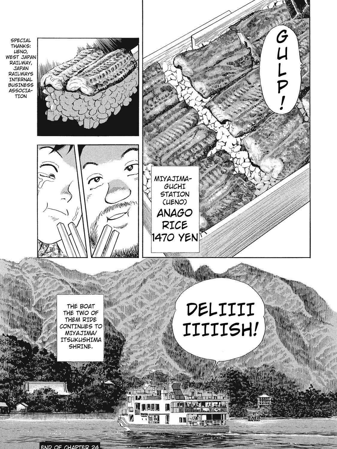 Ekiben Hitoritabi Chapter 24 page 35 - 