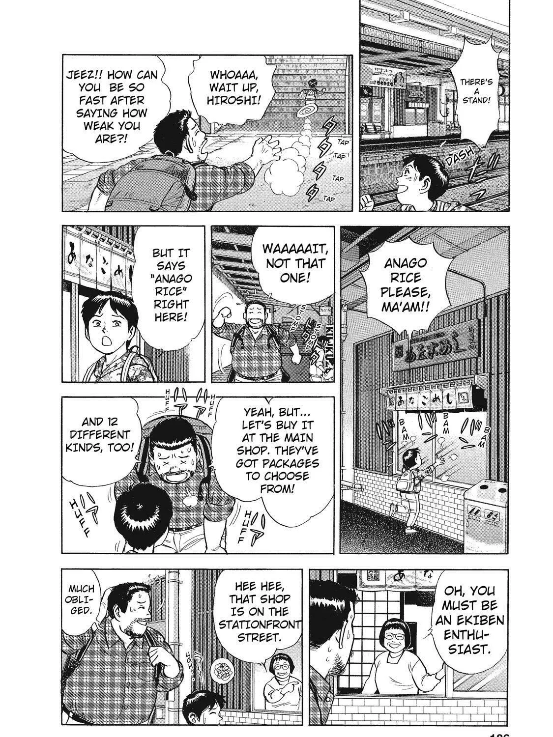 Ekiben Hitoritabi Chapter 24 page 7 - 