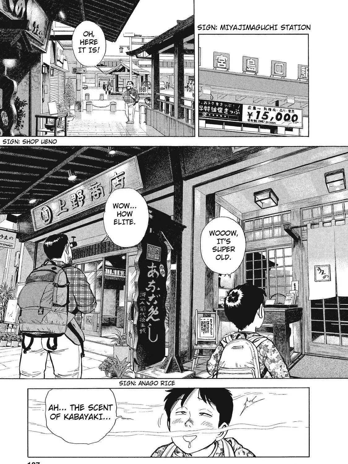 Ekiben Hitoritabi Chapter 24 page 9 - 