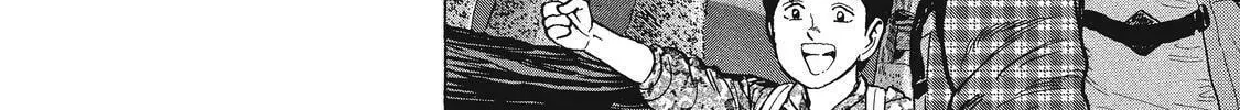 Ekiben Hitoritabi Chapter 25 page 2 - 