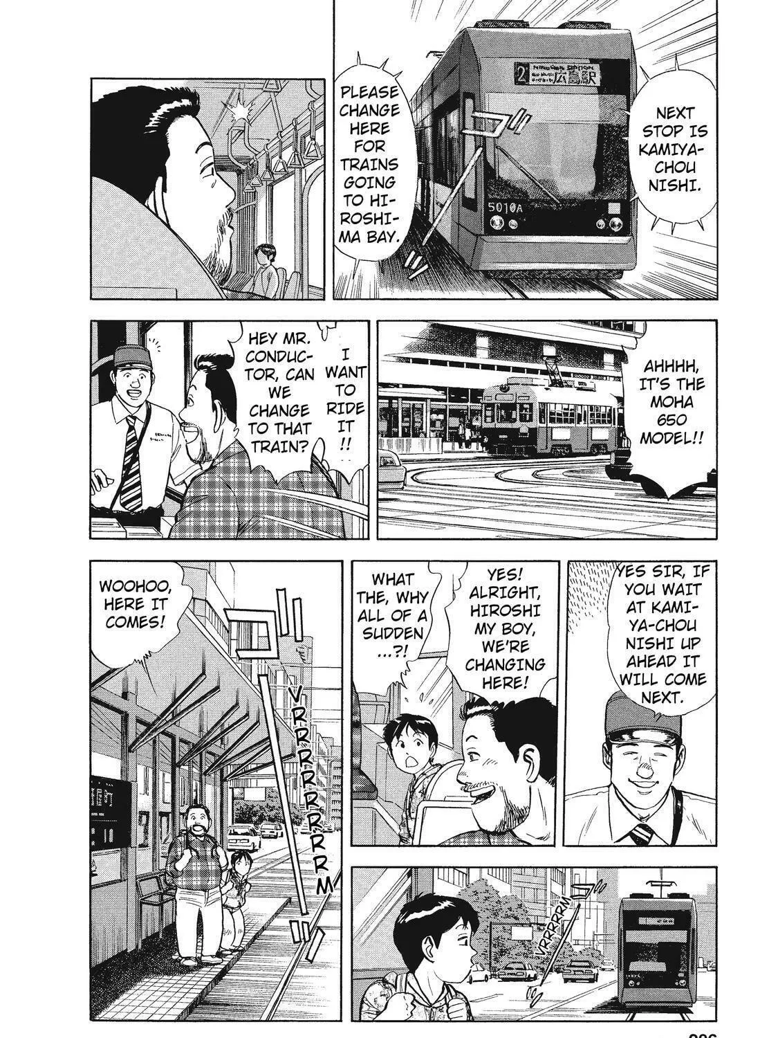 Ekiben Hitoritabi Chapter 25 page 11 - 