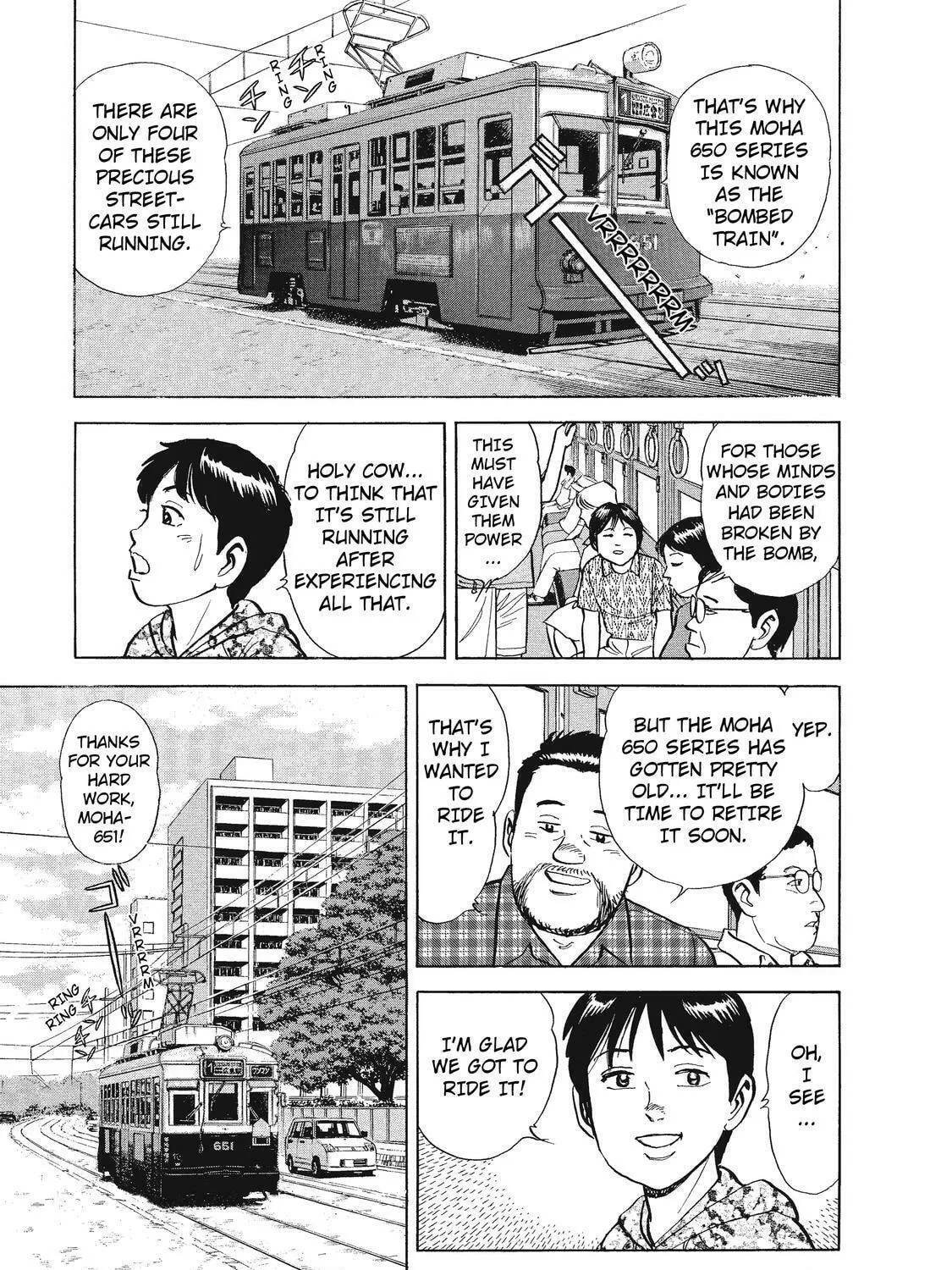Ekiben Hitoritabi Chapter 25 page 17 - 
