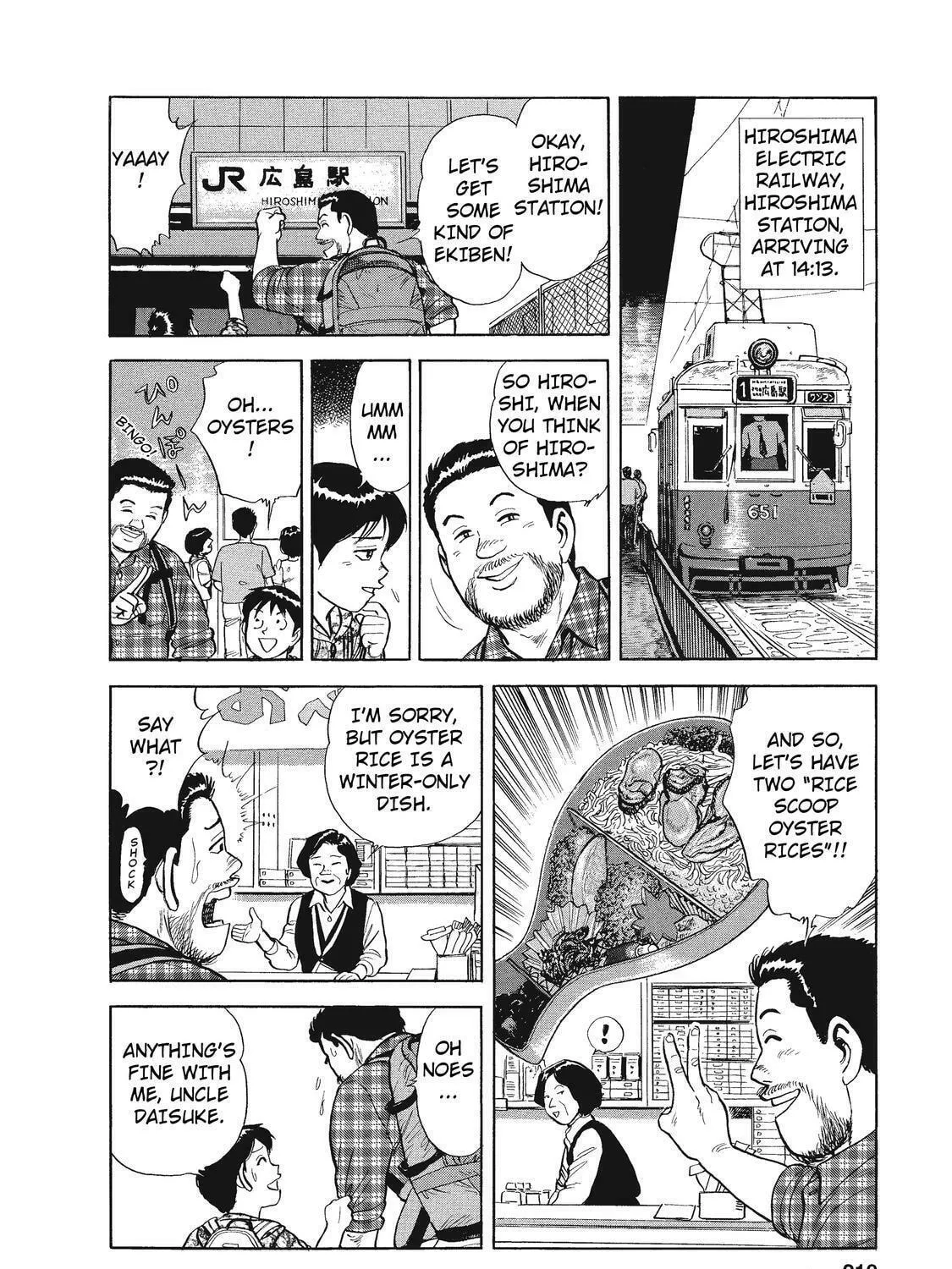 Ekiben Hitoritabi Chapter 25 page 19 - 