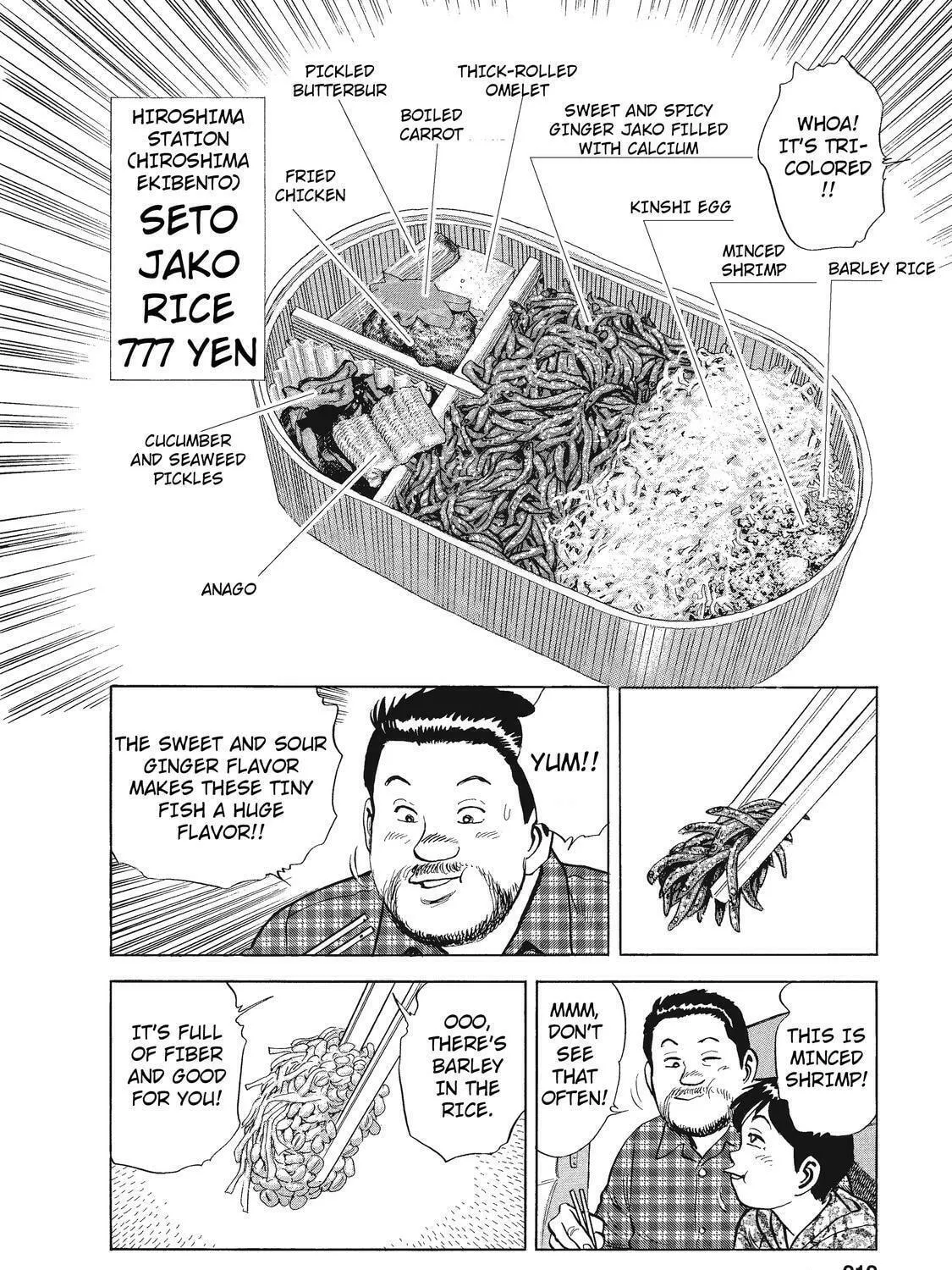 Ekiben Hitoritabi Chapter 25 page 23 - 
