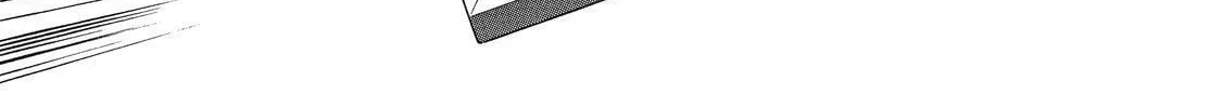 Ekiben Hitoritabi Chapter 25 page 28 - 