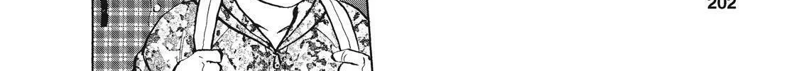 Ekiben Hitoritabi Chapter 25 page 4 - 