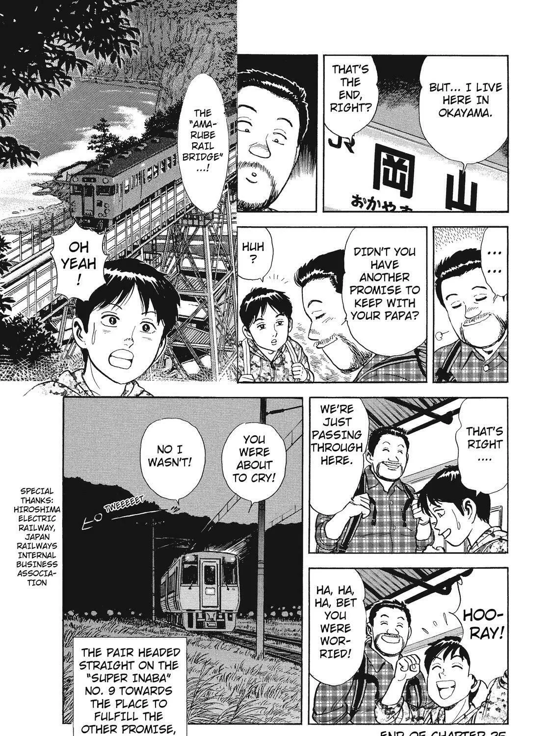 Ekiben Hitoritabi Chapter 25 page 31 - 