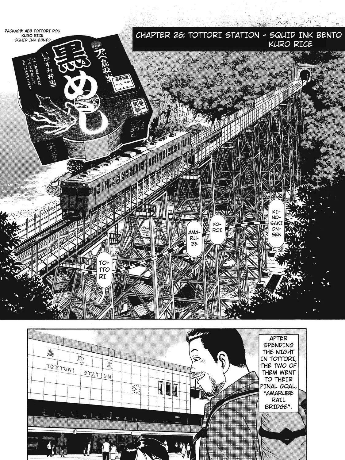 Ekiben Hitoritabi Chapter 26 page 1 - 