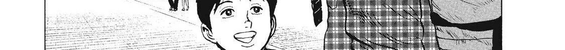Ekiben Hitoritabi Chapter 26 page 2 - 