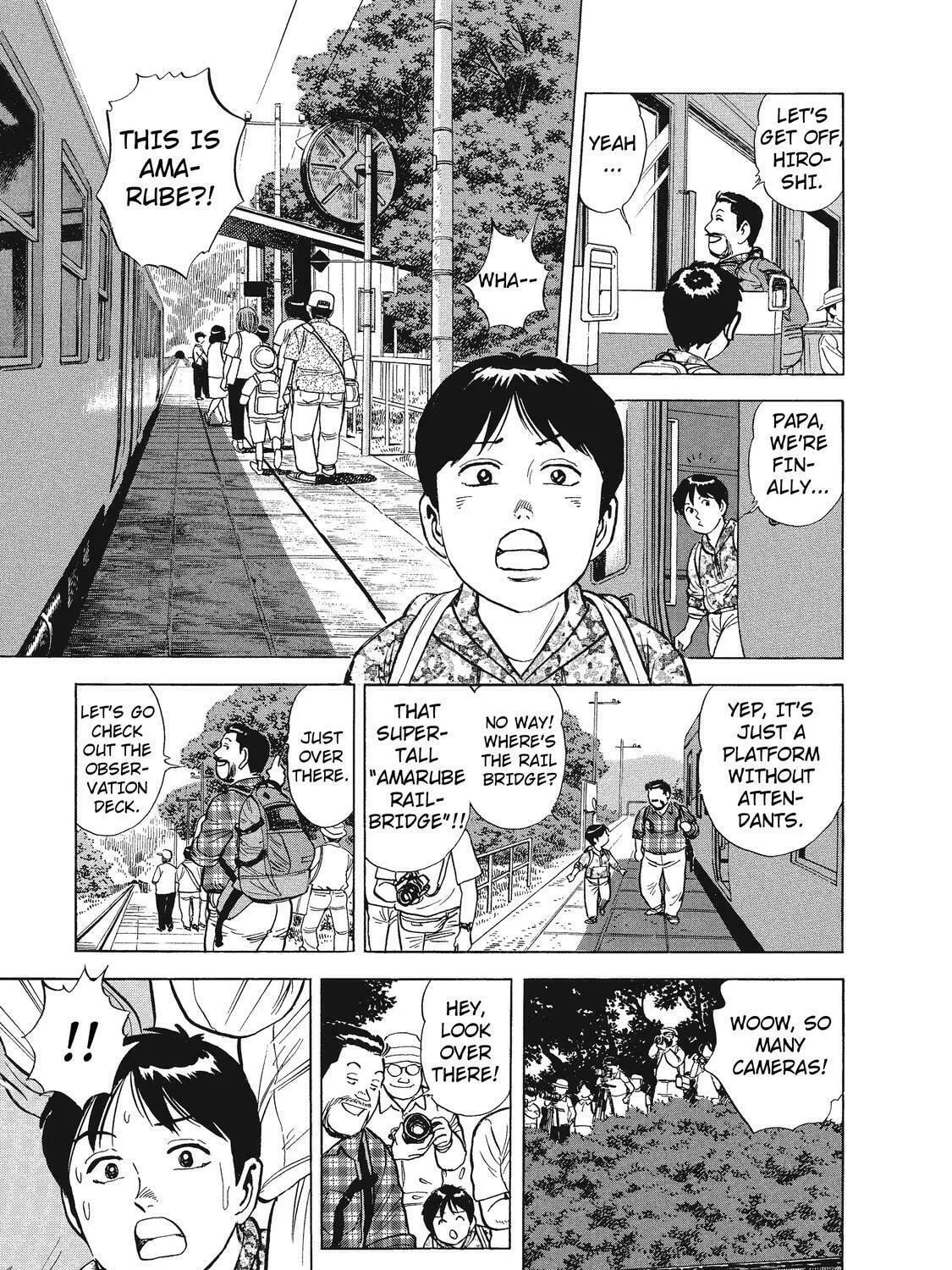 Ekiben Hitoritabi Chapter 26 page 13 - 