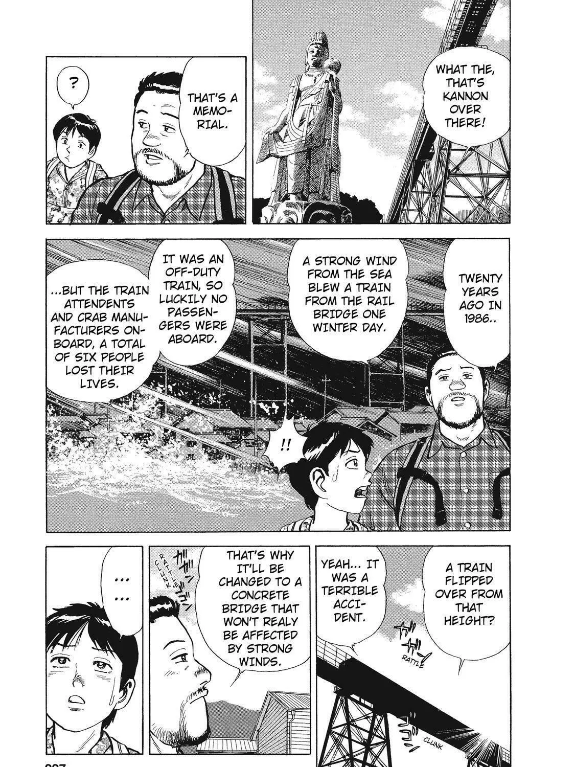 Ekiben Hitoritabi Chapter 26 page 19 - 