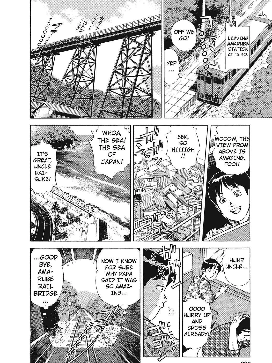 Ekiben Hitoritabi Chapter 26 page 21 - 