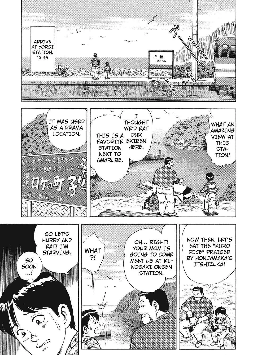 Ekiben Hitoritabi Chapter 26 page 23 - 