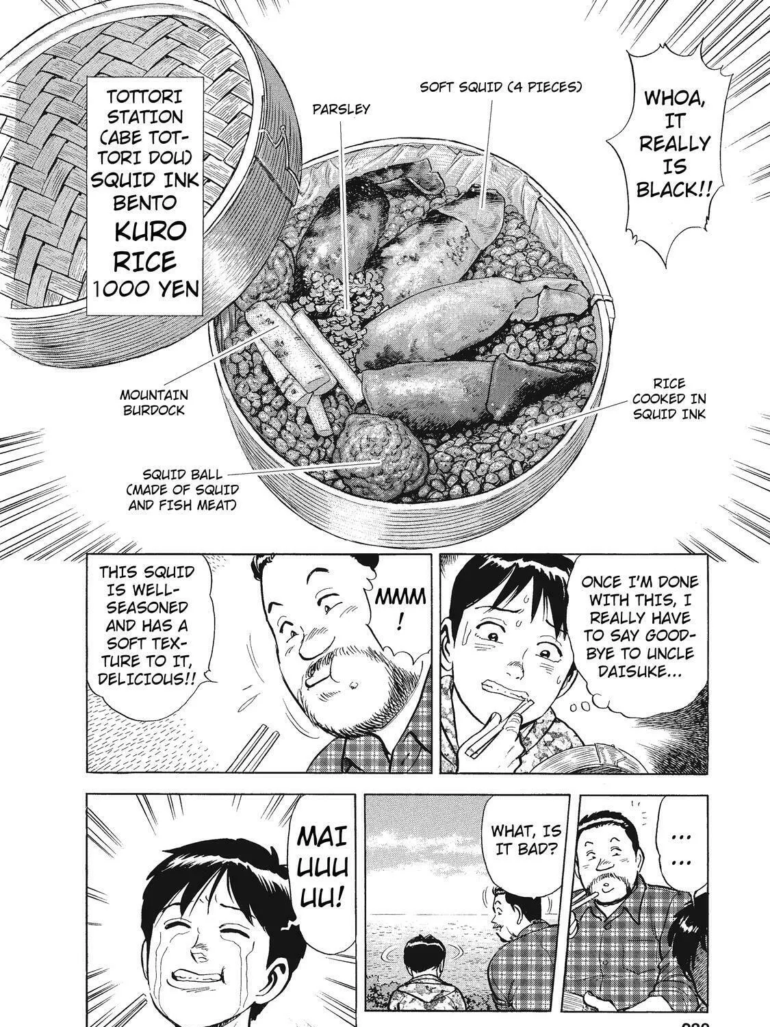 Ekiben Hitoritabi Chapter 26 page 25 - 