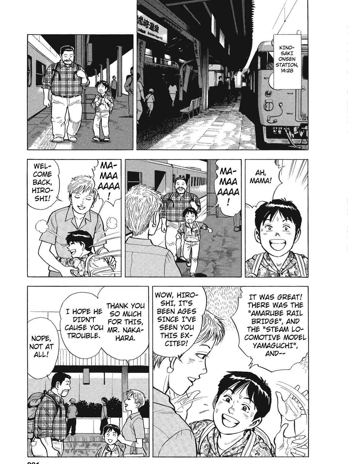 Ekiben Hitoritabi Chapter 26 page 27 - 
