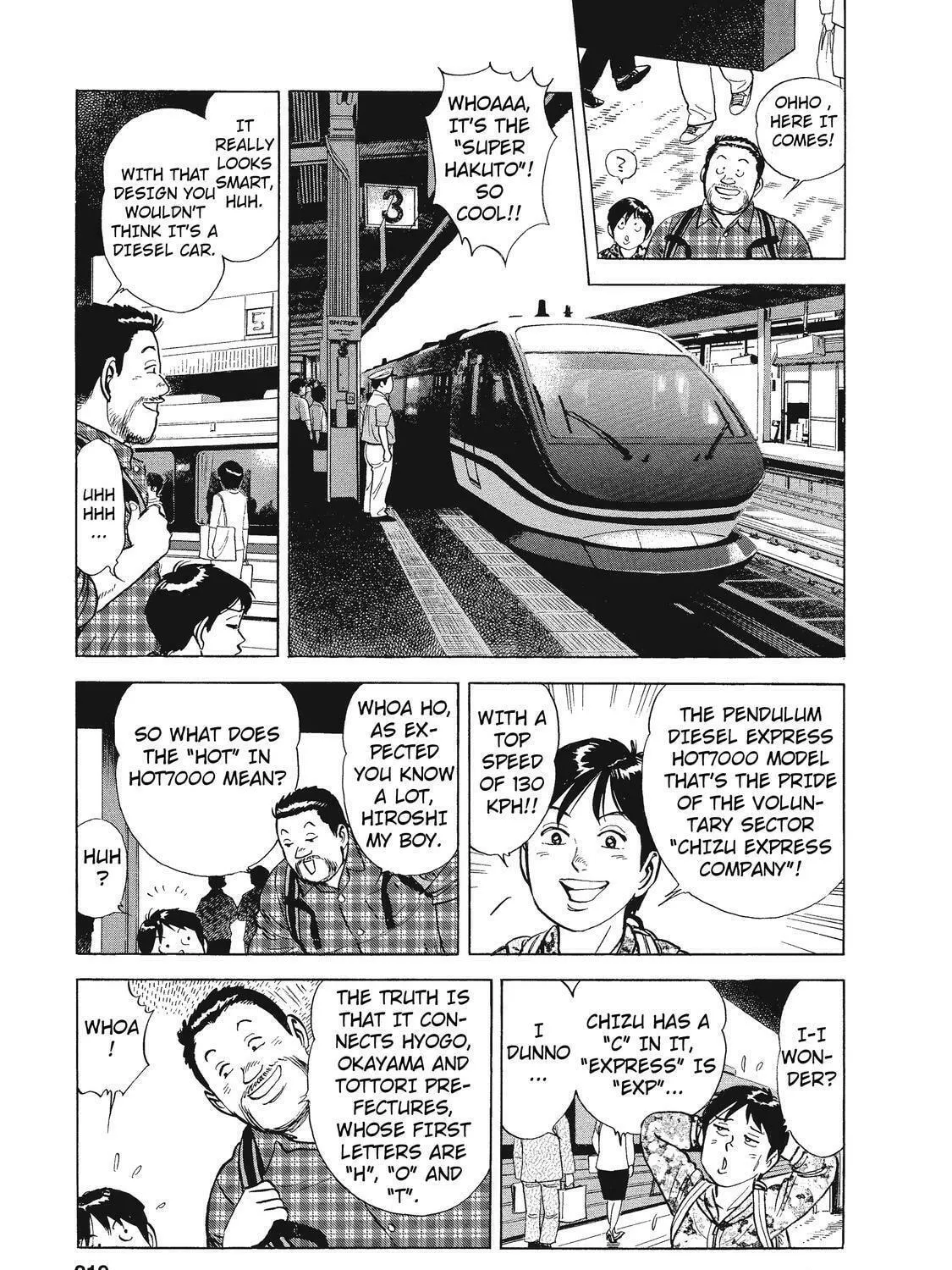 Ekiben Hitoritabi Chapter 26 page 5 - 
