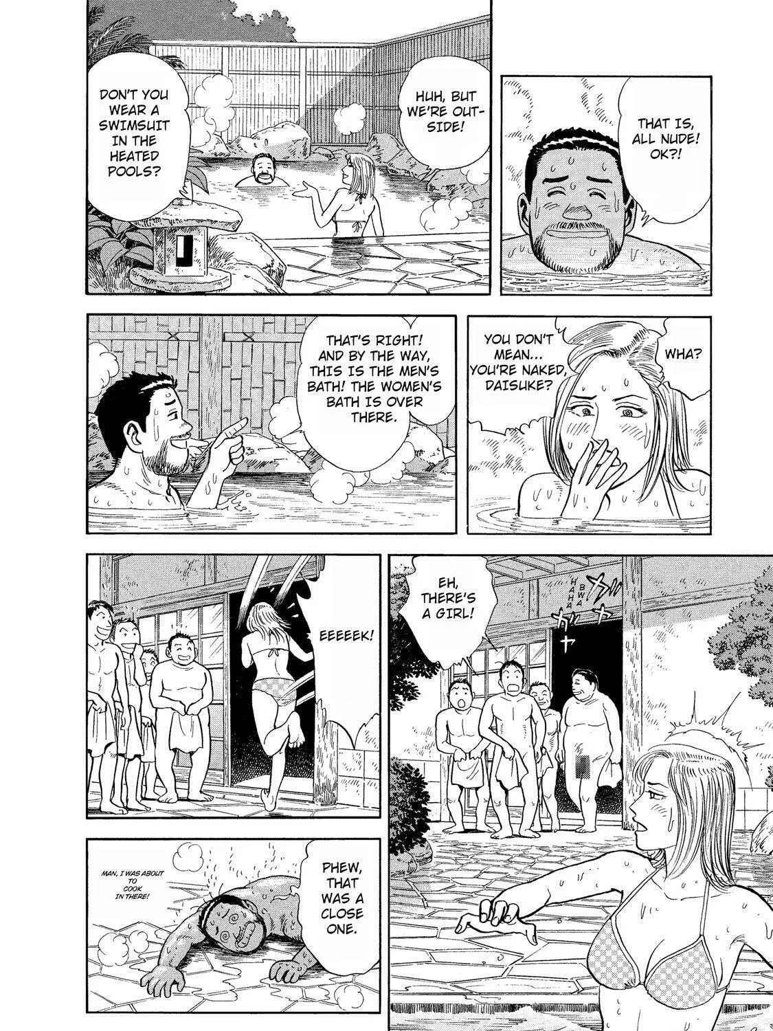 Ekiben Hitoritabi Chapter 27 page 13 - 