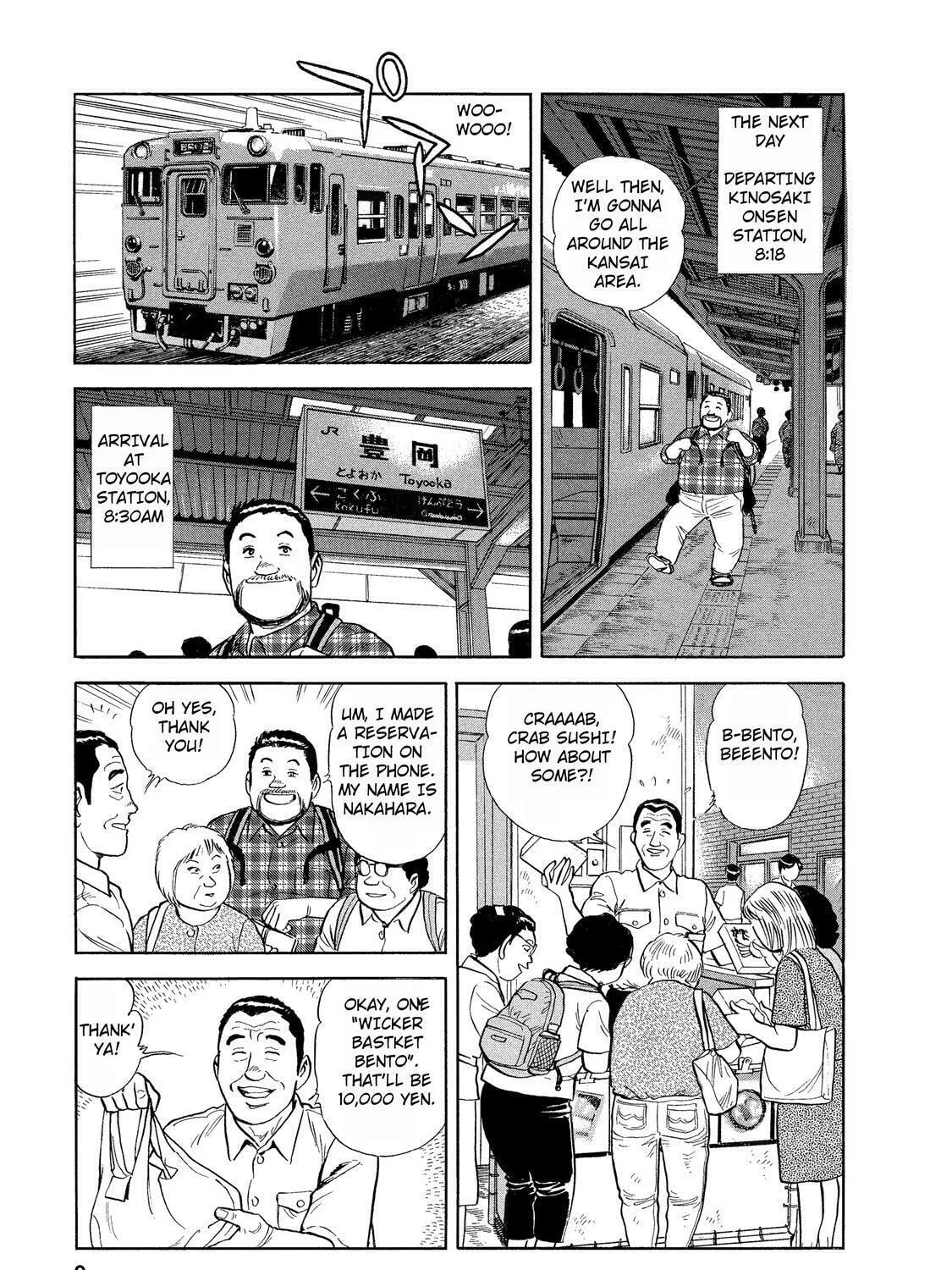Ekiben Hitoritabi Chapter 27 page 15 - 