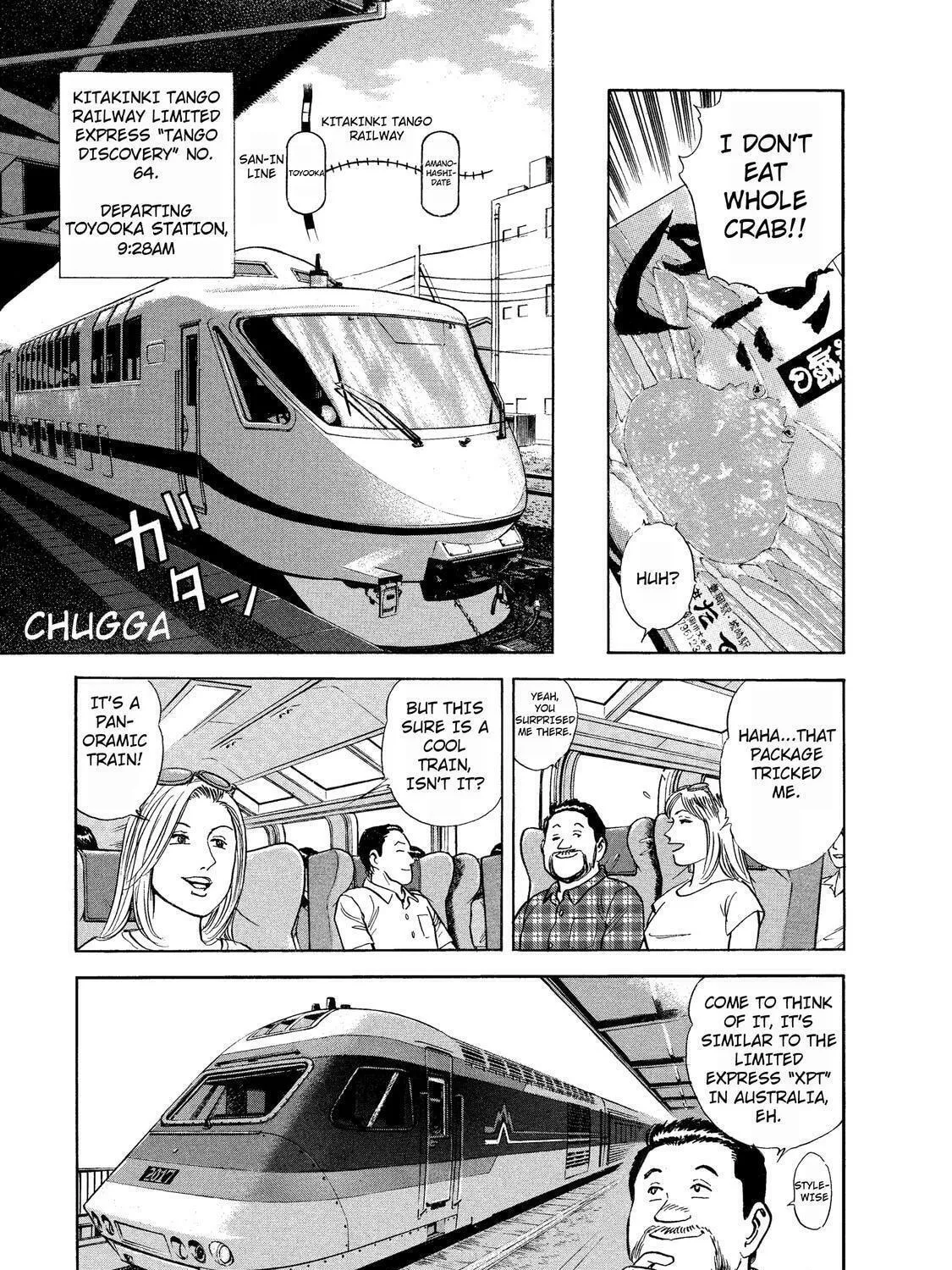 Ekiben Hitoritabi Chapter 27 page 23 - 