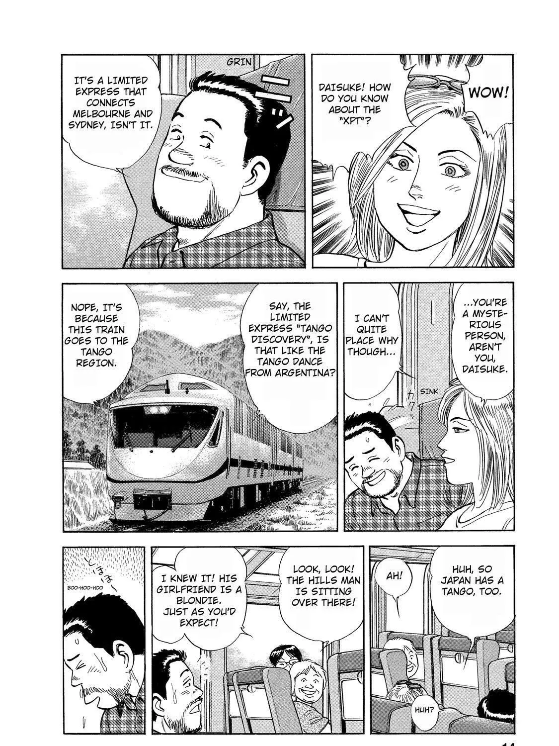 Ekiben Hitoritabi Chapter 27 page 25 - 