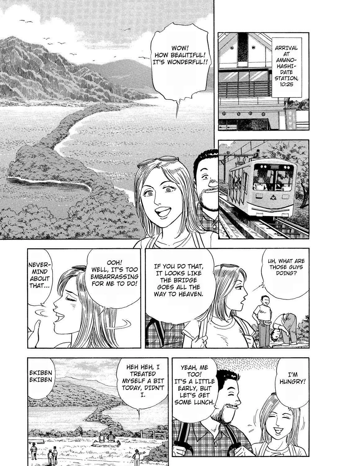Ekiben Hitoritabi Chapter 27 page 27 - 