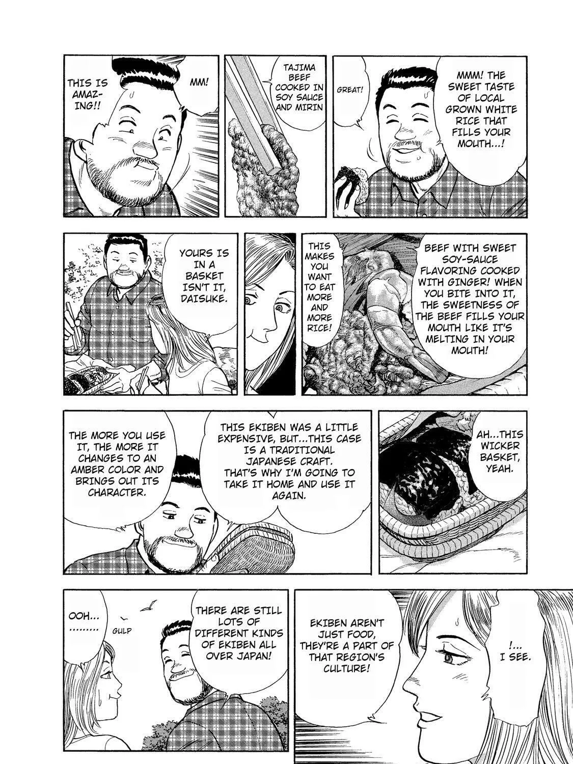 Ekiben Hitoritabi Chapter 27 page 33 - 