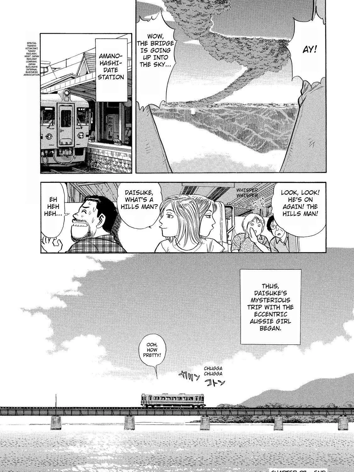 Ekiben Hitoritabi Chapter 27 page 37 - 