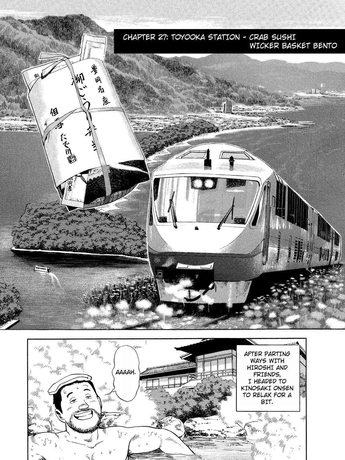 Ekiben Hitoritabi Chapter 27 page 7 - 